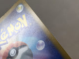 CE4315 Iron Valiant ex SR sv4M 080/066 Pokemon Card TCG Japan