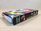 Hanafuda Ou BOXED SNES Super Famicom Japan - UE2599