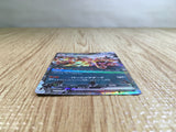 CE5518 Charizard ex RR sv4a 115/190 Pokemon Card TCG Japan