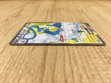 CE4318 Altaria ex SR sv4M 083/066 Pokemon Card TCG Japan