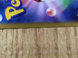 CE4919 Orthworm ex SR sv7 121/102 Pokemon Card TCG Japan