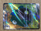 CE3120 Bellibolt ex SR SV2D 086/071 Pokemon Card TCG Japan