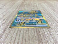 CE4323 Koraidon ex UR sv4a 360/190 Pokemon Card TCG Japan