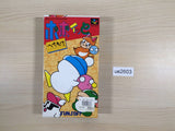 Box Only Popoitto Hebereke Hebereke's SNES Super Famicom Japan - UE2603