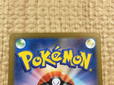 CE4324 Chi-Yu ex UR sv4a 356/190 Pokemon Card TCG Japan