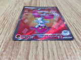 CE4927 Medicham ex SR sv7 120/102 Pokemon Card TCG Japan
