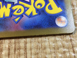 CE3627 Spidops ex SAR SV1V 101/078 Pokemon Card TCG Japan