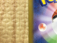 CE4327 Ting-Lu ex UR sv4a 359/190 Pokemon Card TCG Japan