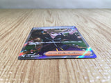CE5528 Clive SR sv4a 344/190 Pokemon Card TCG Japan