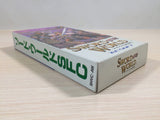 Box Only Last Bible III 3 BOXED SNES Super Famicom Japan - UE2605