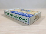Box Only Last Bible III 3 BOXED SNES Super Famicom Japan - UE2605