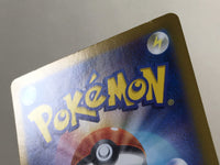 CE4328 Ting-Lu ex UR sv4a 359/190 Pokemon Card TCG Japan