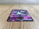 CE3630 Meowscarada ex SR SV1a 086/073 Pokemon Card TCG Japan
