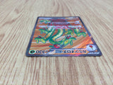 CE4930 Hydrapple ex SR sv7 115/102 Pokemon Card TCG Japan
