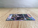 CE5530 Clive SR sv4a 344/190 Pokemon Card TCG Japan