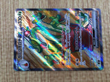 CE4932 Hydrapple ex SR sv7 115/102 Pokemon Card TCG Japan
