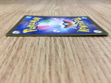 CE3132 Glimmora ex SR SV3 124/108 Pokemon Card TCG Japan