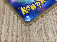 CE4934 Magikarp Common e1 012/128 Pokemon Card TCG Japan