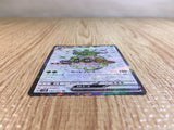 CE3635 Forretress ex SR SV2D 084/071 Pokemon Card TCG Japan