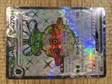 CE3635 Forretress ex SR SV2D 084/071 Pokemon Card TCG Japan