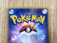 CE4934 Magikarp Common e1 012/128 Pokemon Card TCG Japan