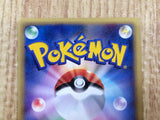 CE4934 Magikarp Common e1 012/128 Pokemon Card TCG Japan