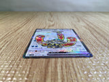 CE5537 Wugtrio ex SR sv5K 087/071 Pokemon Card TCG Japan