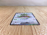 CE3637 Forretress ex SR SV2D 084/071 Pokemon Card TCG Japan