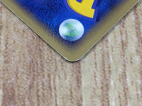 CE4935 Ditto - PCGh-w 002/015 Pokemon Card TCG Japan