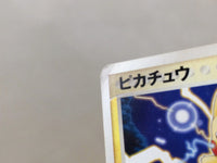 CE4936 Pikachu - PCGQ-l 001/015 Pokemon Card TCG Japan