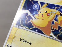 CE4936 Pikachu - PCGQ-l 001/015 Pokemon Card TCG Japan