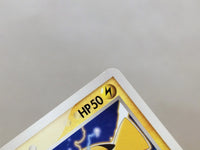 CE4936 Pikachu - PCGQ-l 001/015 Pokemon Card TCG Japan
