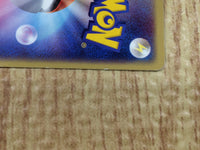 CE4936 Pikachu - PCGQ-l 001/015 Pokemon Card TCG Japan