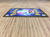 CE3137 Garchomp ex SR sv3a 076/062 Pokemon Card TCG Japan