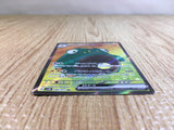 CE3640 Bellibolt ex SR SV2D 086/071 Pokemon Card TCG Japan