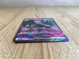 CE3641 Noivern ex SR SV2D 089/071 Pokemon Card TCG Japan