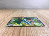 CE5541 Torterra ex SR sv5K 084/071 Pokemon Card TCG Japan