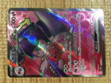 CE3642 Tinkaton ex SR SV2D 087/071 Pokemon Card TCG Japan
