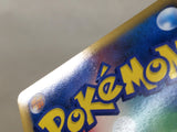 CE4938 Spiky-eared M - MRP 09011/022 Pokemon Card TCG Japan