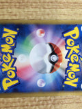 CE4938 Spiky-eared M - MRP 09011/022 Pokemon Card TCG Japan