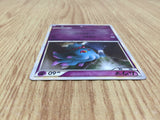 CE4939 Misdreavus C L2 025/080 mirror Pokemon Card TCG Japan