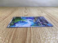 CE3644 Heracross AR SV2D 072/071 Pokemon Card TCG Japan