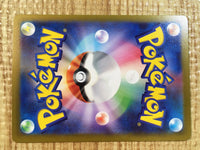 CE3644 Heracross AR SV2D 072/071 Pokemon Card TCG Japan
