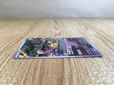 Pikachu AR SV2a 173/165 Pokemon Card TCG Japan - CE3645