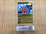 CE4940 Rotom R L2 021/080 mirror Pokemon Card TCG Japan