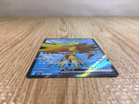 CE3646 Zapdos ex SR SV2a 194/165 Pokemon Card TCG Japan