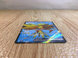 CE3646 Zapdos ex SR SV2a 194/165 Pokemon Card TCG Japan