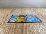 CE3646 Zapdos ex SR SV2a 194/165 Pokemon Card TCG Japan
