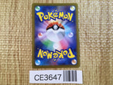 CE3647 Charmander C SV2a 004/165 Pokemon Card TCG Japan