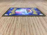 CE3145 Clive SR sv4a 344/190 Pokemon Card TCG Japan